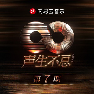 国产亚洲精品美女久久久久
