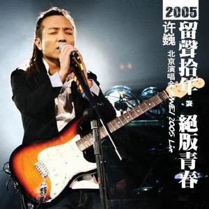 国产亚洲精品美女久久久久
