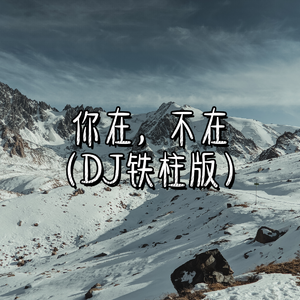 国产亚洲精品美女久久久久
