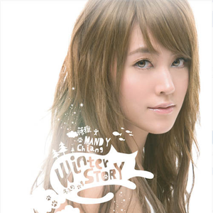 国产亚洲精品美女久久久久
