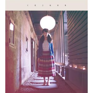 国产亚洲精品美女久久久久
