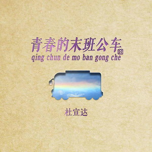 国产亚洲精品美女久久久久
