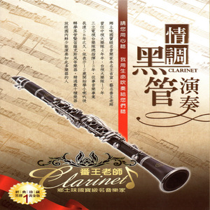 国产亚洲精品美女久久久久
